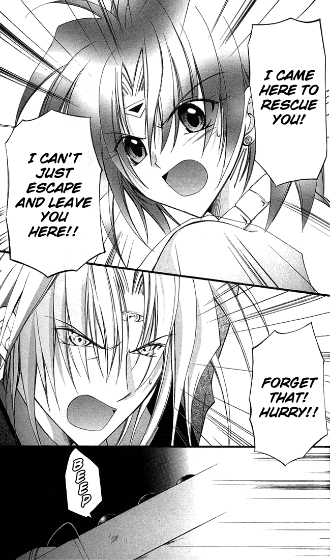 Star Ocean: Blue Sphere Chapter 8 page 22 - Chapter 8