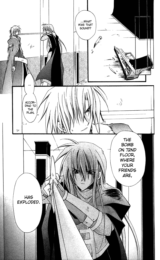 Star Ocean: Blue Sphere Chapter 8 page 24 - Chapter 8