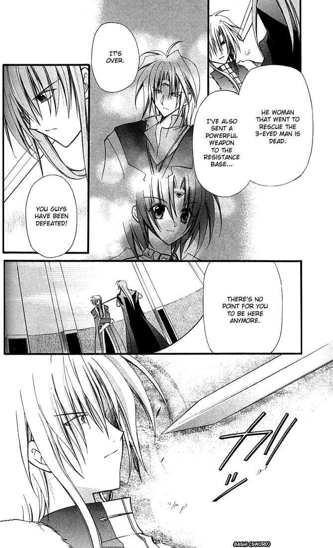 Star Ocean: Blue Sphere Chapter 8 page 25 - Chapter 8