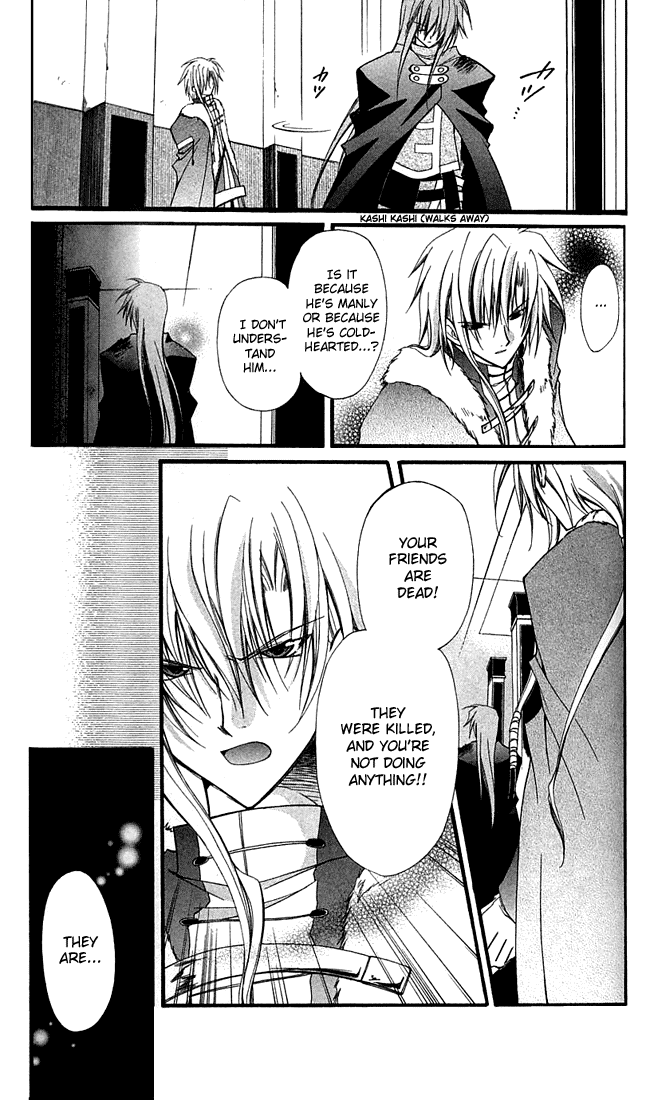 Star Ocean: Blue Sphere Chapter 8 page 26 - Chapter 8