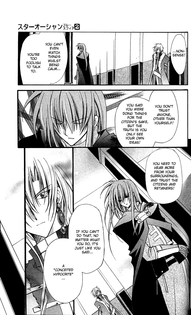 Star Ocean: Blue Sphere Chapter 8 page 28 - Chapter 8