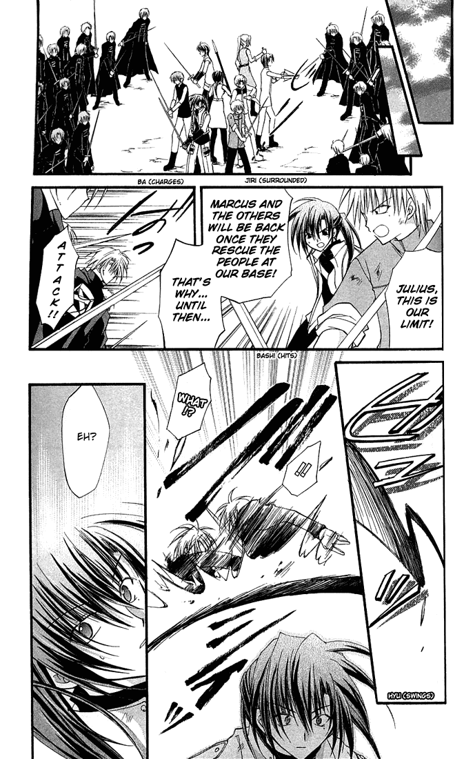 Star Ocean: Blue Sphere Chapter 8 page 33 - Chapter 8