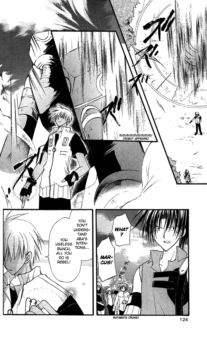 Star Ocean: Blue Sphere Chapter 8 page 5 - Chapter 8
