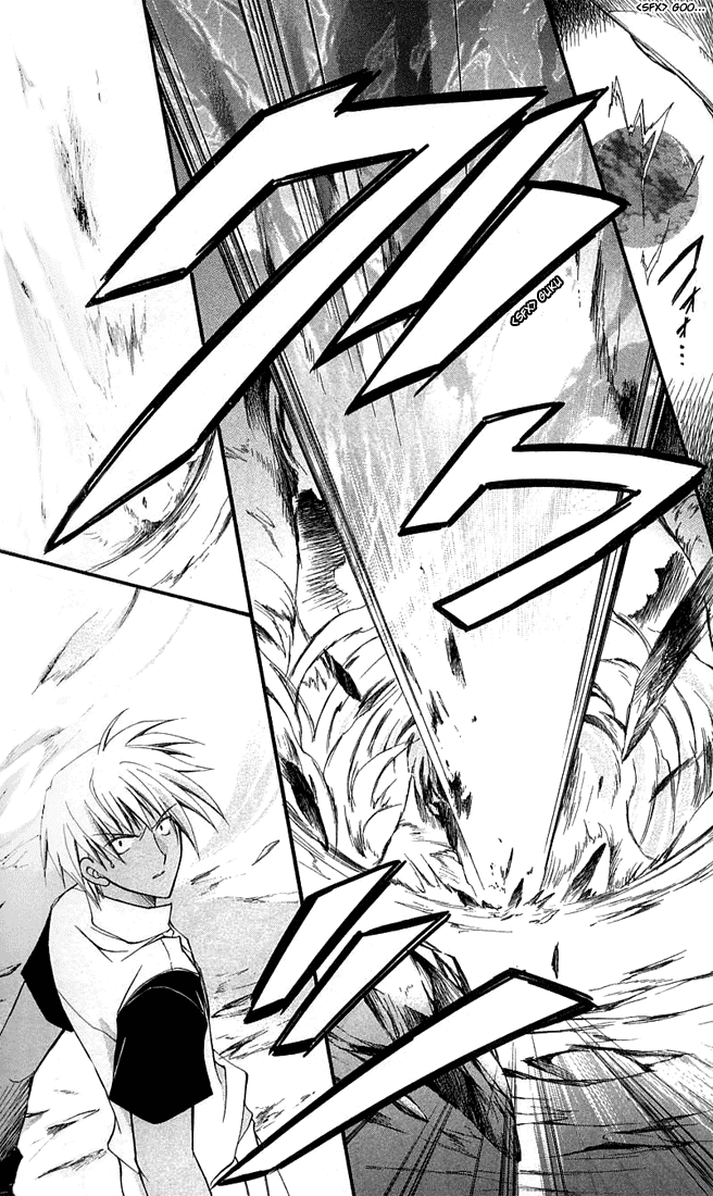 Star Ocean: Blue Sphere Chapter 9 page 12 - Chapter 9