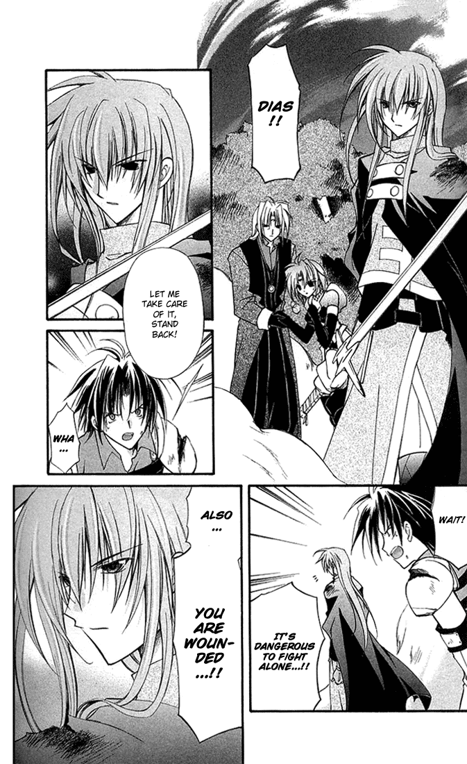 Star Ocean: Blue Sphere Chapter 9 page 16 - Chapter 9