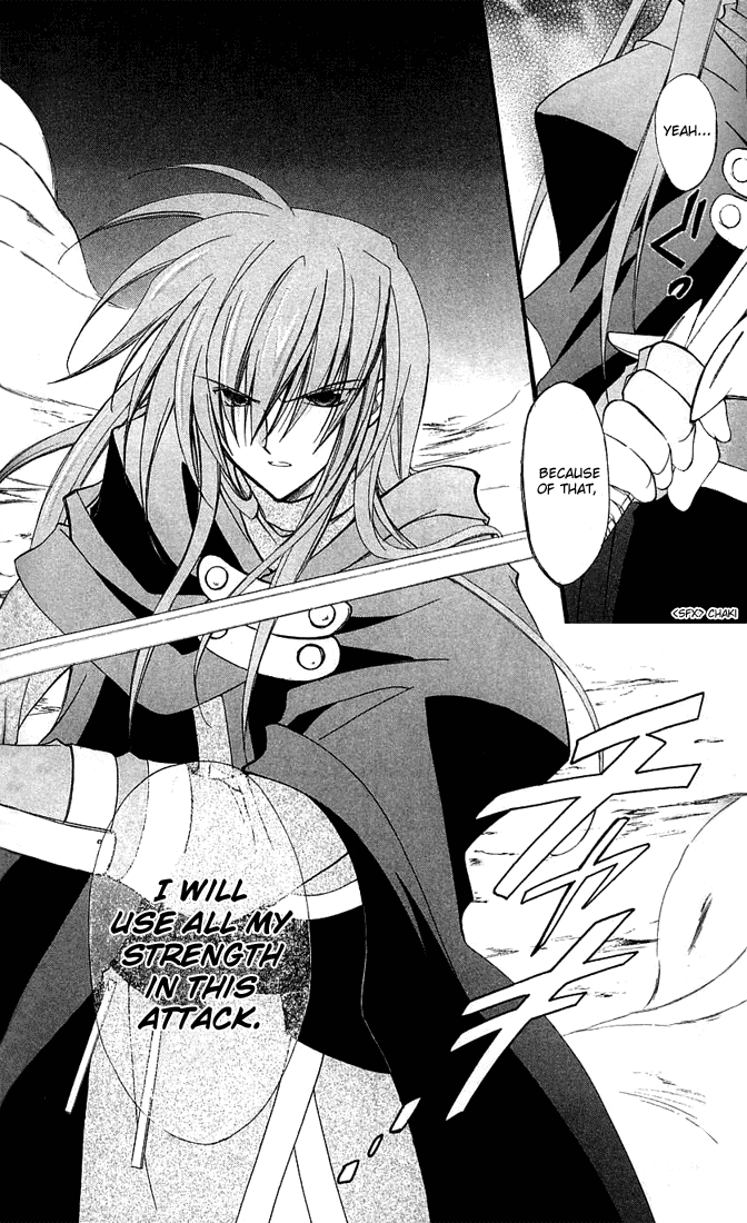 Star Ocean: Blue Sphere Chapter 9 page 17 - Chapter 9