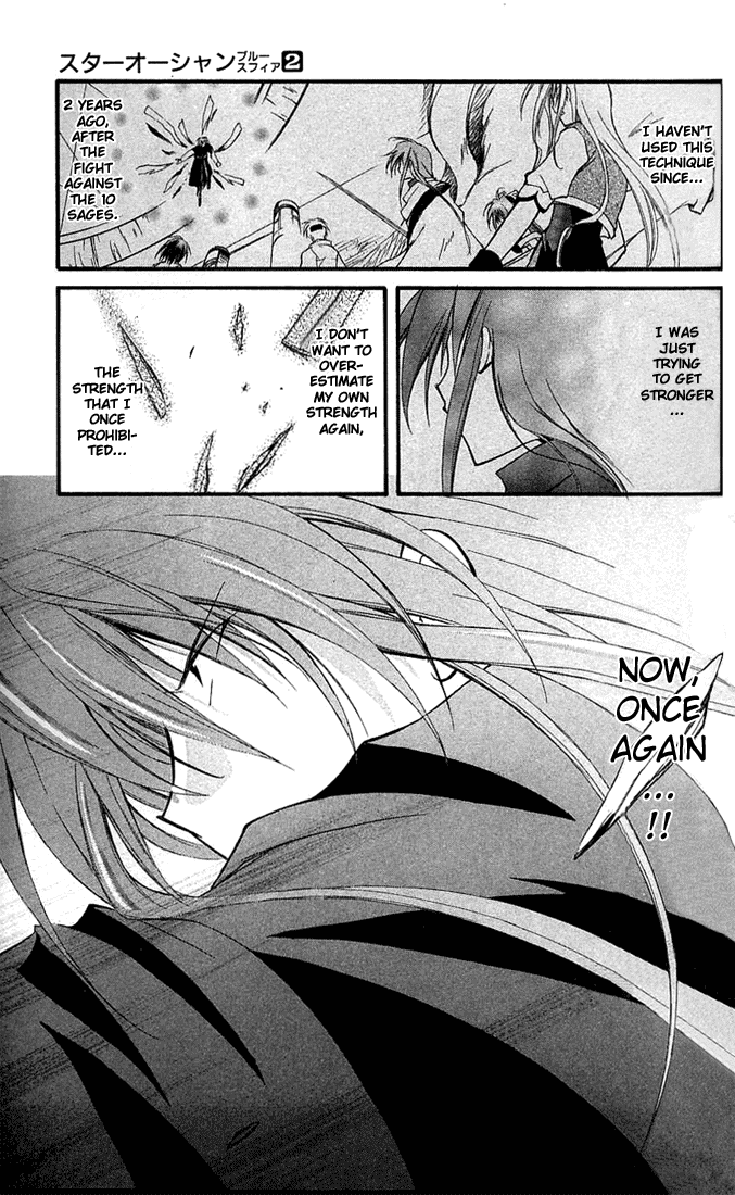 Star Ocean: Blue Sphere Chapter 9 page 18 - Chapter 9