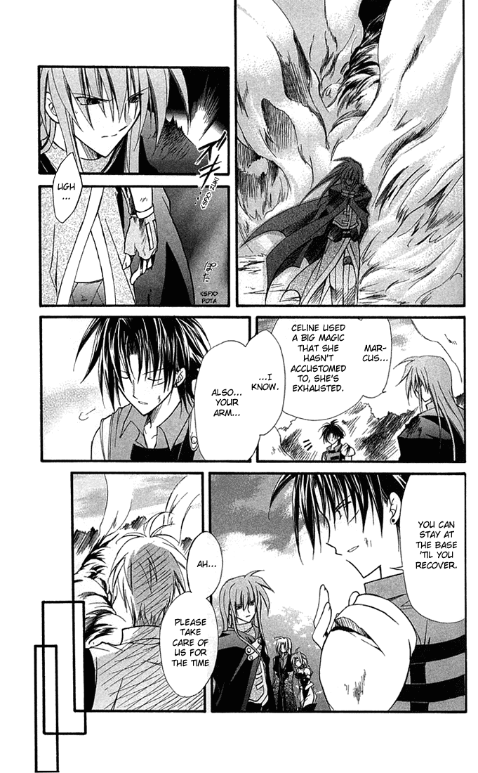 Star Ocean: Blue Sphere Chapter 9 page 21 - Chapter 9
