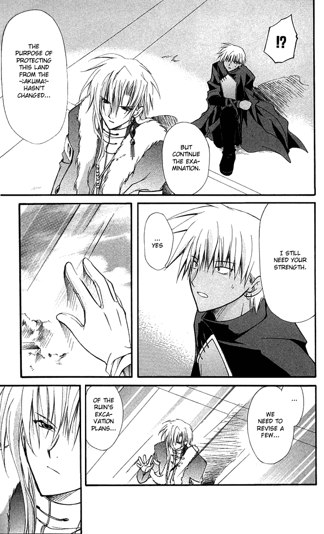 Star Ocean: Blue Sphere Chapter 9 page 23 - Chapter 9