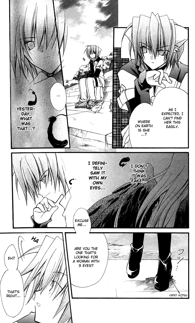 Star Ocean: Blue Sphere Chapter 9 page 25 - Chapter 9