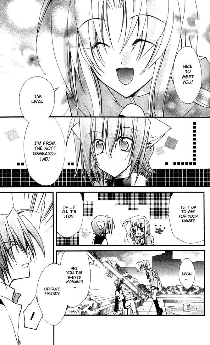 Star Ocean: Blue Sphere Chapter 9 page 27 - Chapter 9