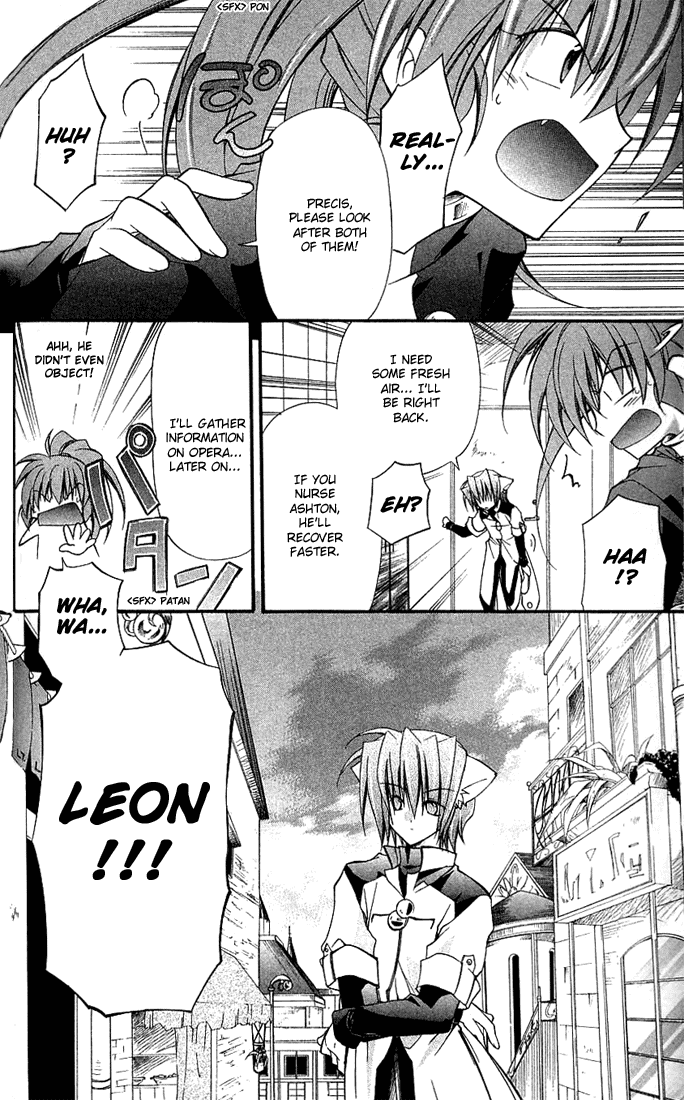 Star Ocean: Blue Sphere Chapter 9 page 5 - Chapter 9