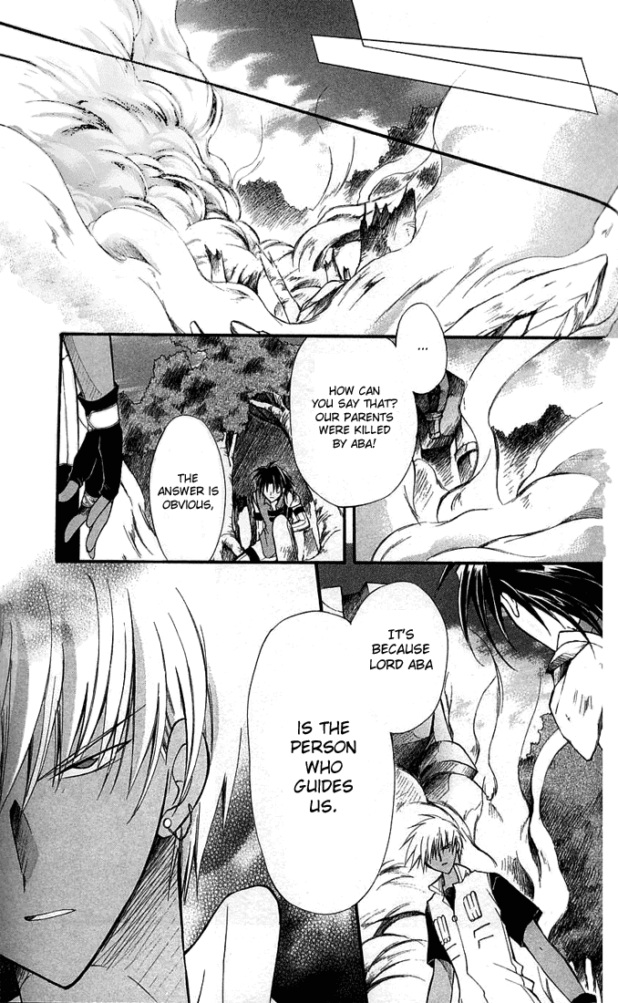 Star Ocean: Blue Sphere Chapter 9 page 6 - Chapter 9