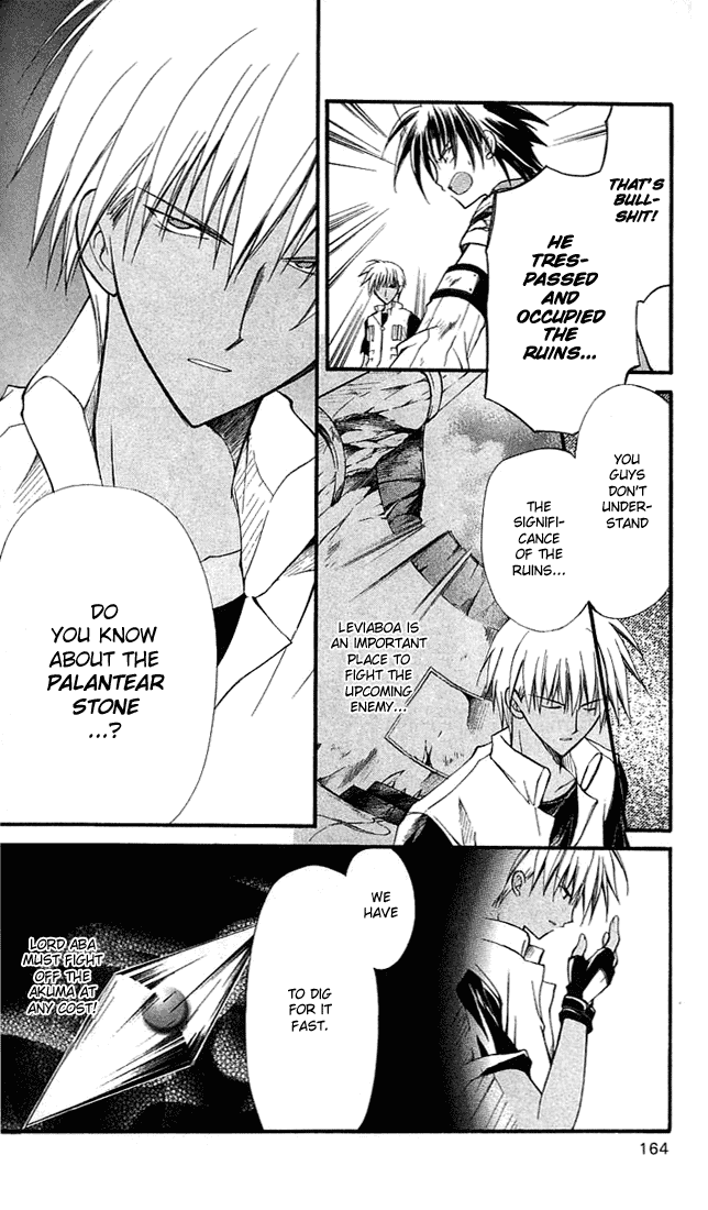 Star Ocean: Blue Sphere Chapter 9 page 7 - Chapter 9