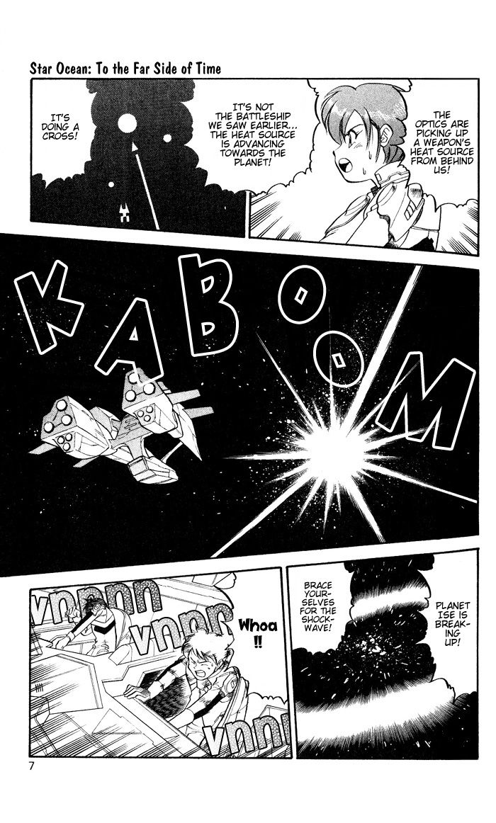 Star Ocean: Soshite Toki no Kanata e Chapter 1 page 10 - Chapter 1