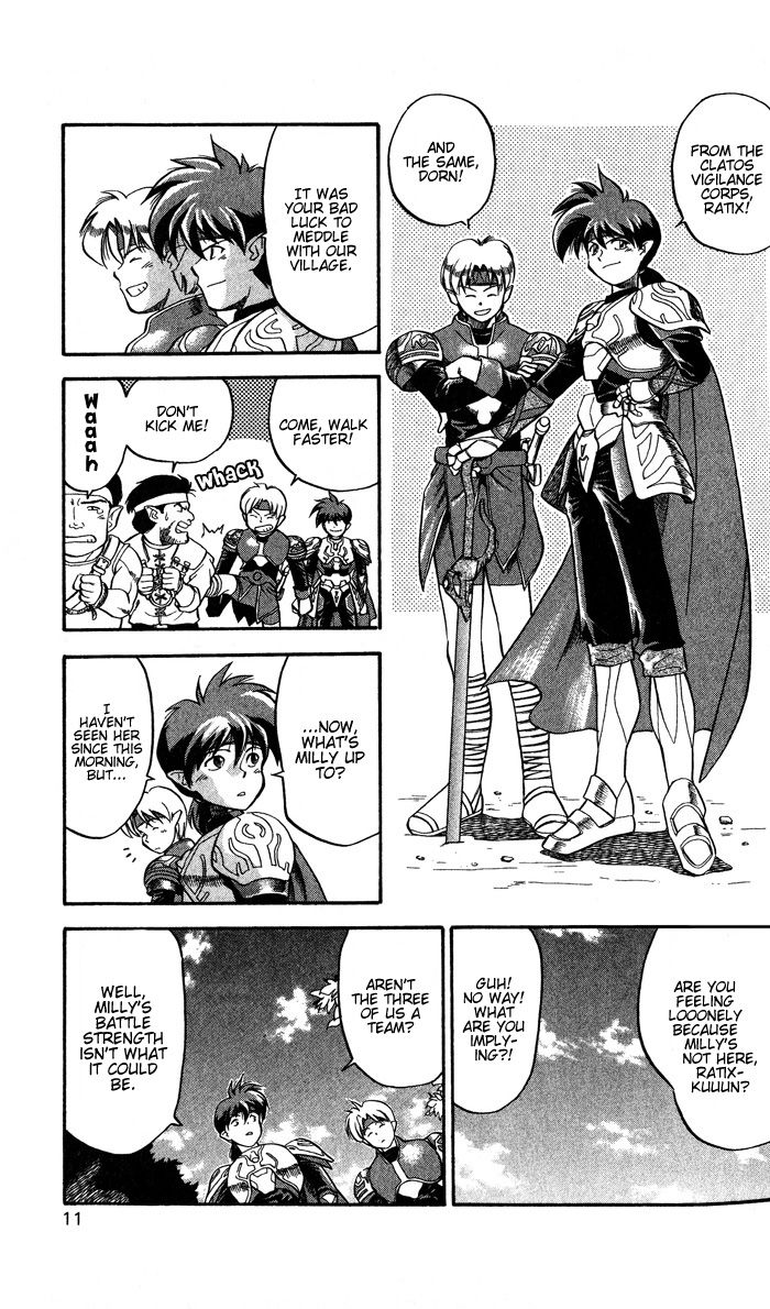 Star Ocean: Soshite Toki no Kanata e Chapter 1 page 13 - Chapter 1