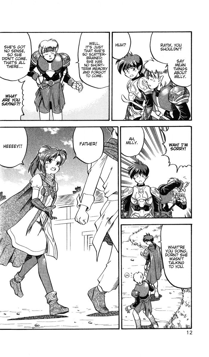 Star Ocean: Soshite Toki no Kanata e Chapter 1 page 14 - Chapter 1