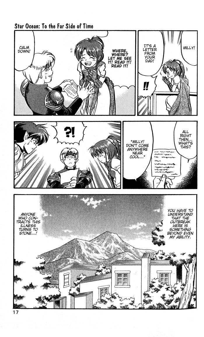 Star Ocean: Soshite Toki no Kanata e Chapter 1 page 19 - Chapter 1