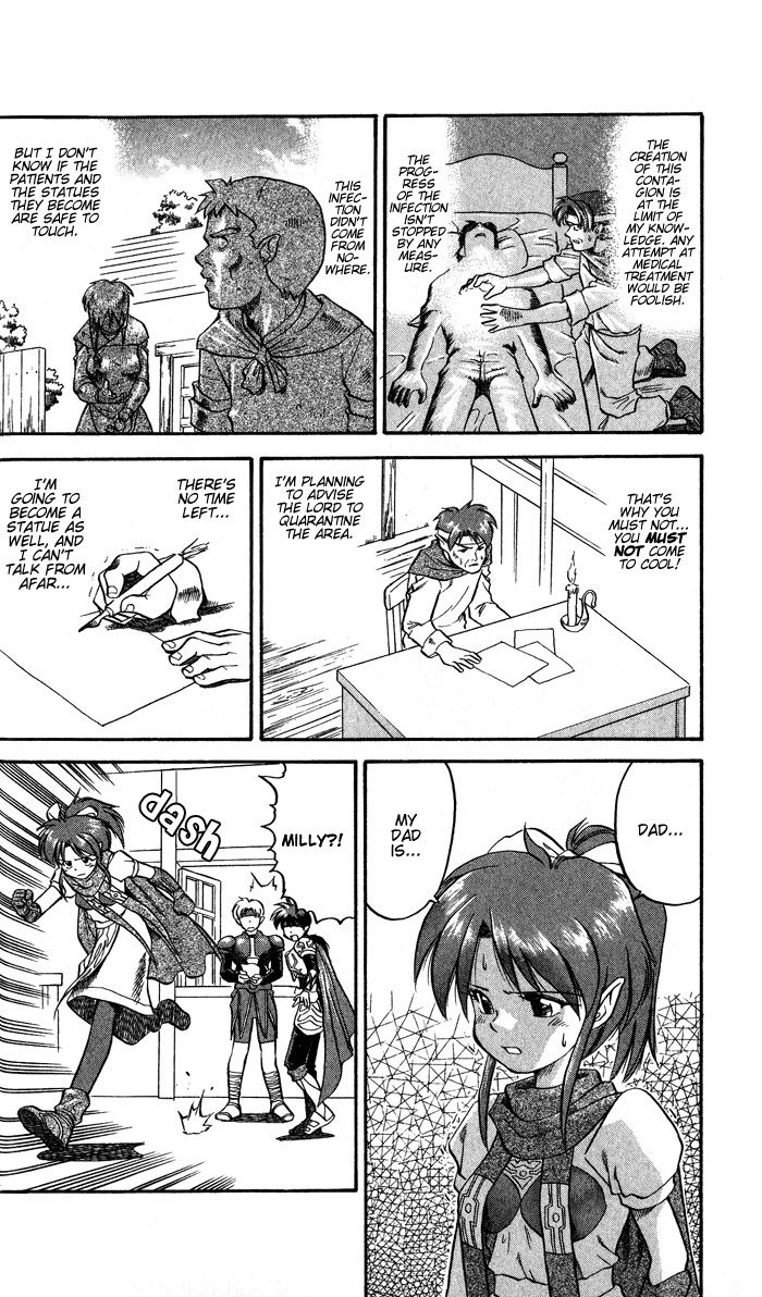 Star Ocean: Soshite Toki no Kanata e Chapter 1 page 20 - Chapter 1