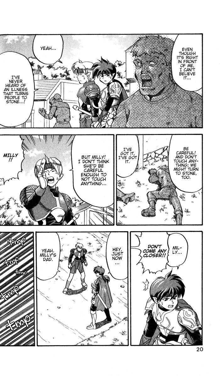 Star Ocean: Soshite Toki no Kanata e Chapter 1 page 22 - Chapter 1
