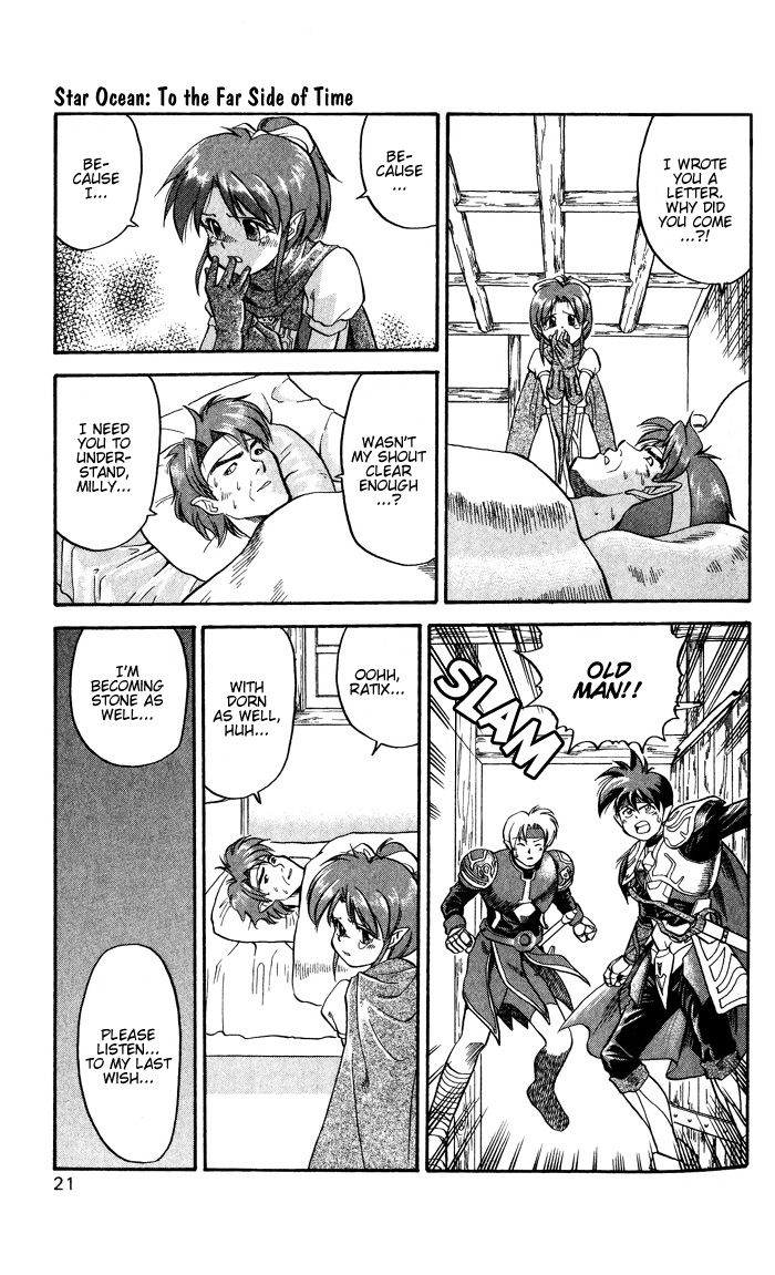 Star Ocean: Soshite Toki no Kanata e Chapter 1 page 23 - Chapter 1