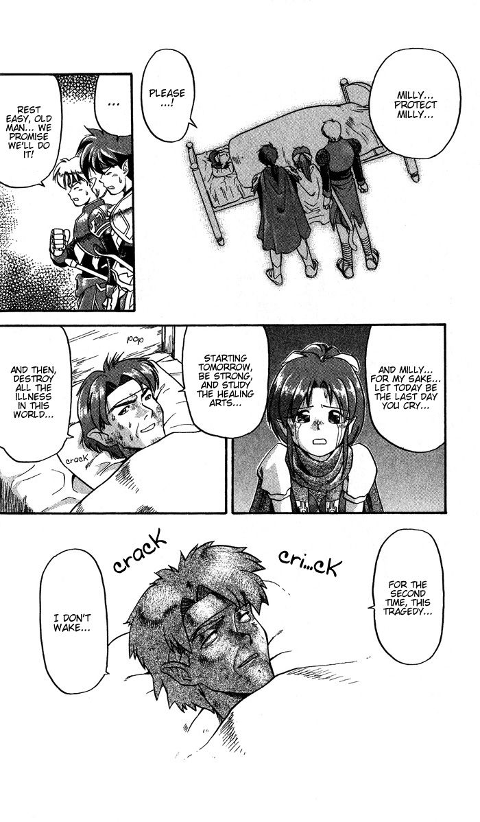 Star Ocean: Soshite Toki no Kanata e Chapter 1 page 24 - Chapter 1