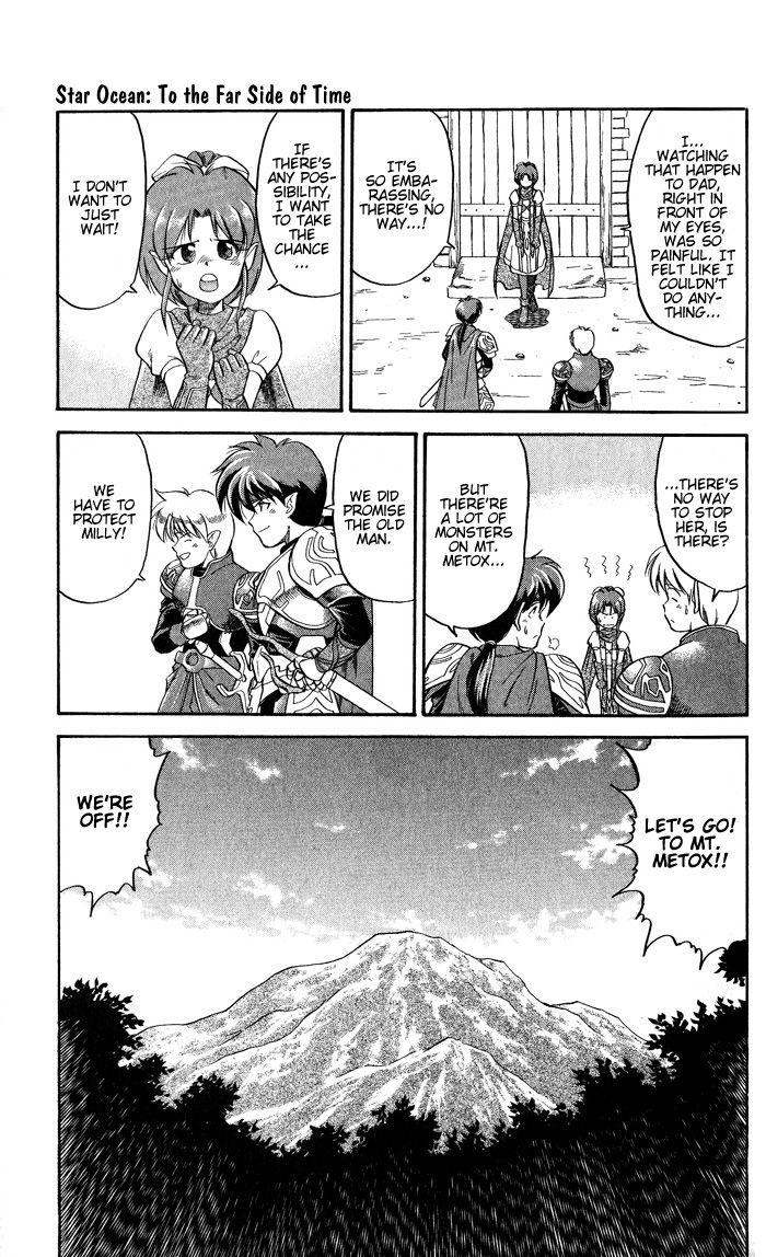 Star Ocean: Soshite Toki no Kanata e Chapter 1 page 27 - Chapter 1