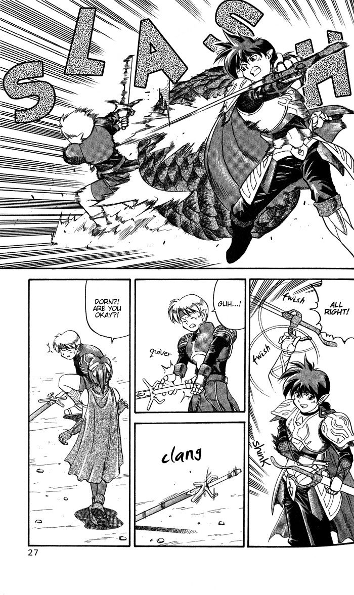 Star Ocean: Soshite Toki no Kanata e Chapter 1 page 29 - Chapter 1