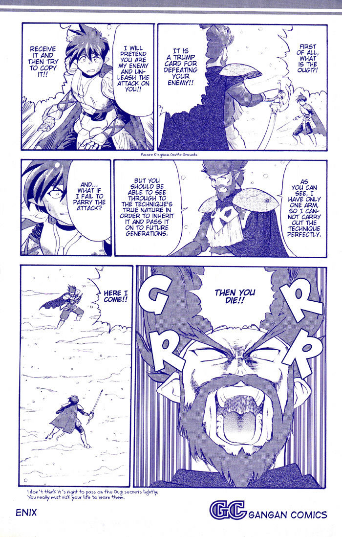 Star Ocean: Soshite Toki no Kanata e Chapter 1 page 3 - Chapter 1