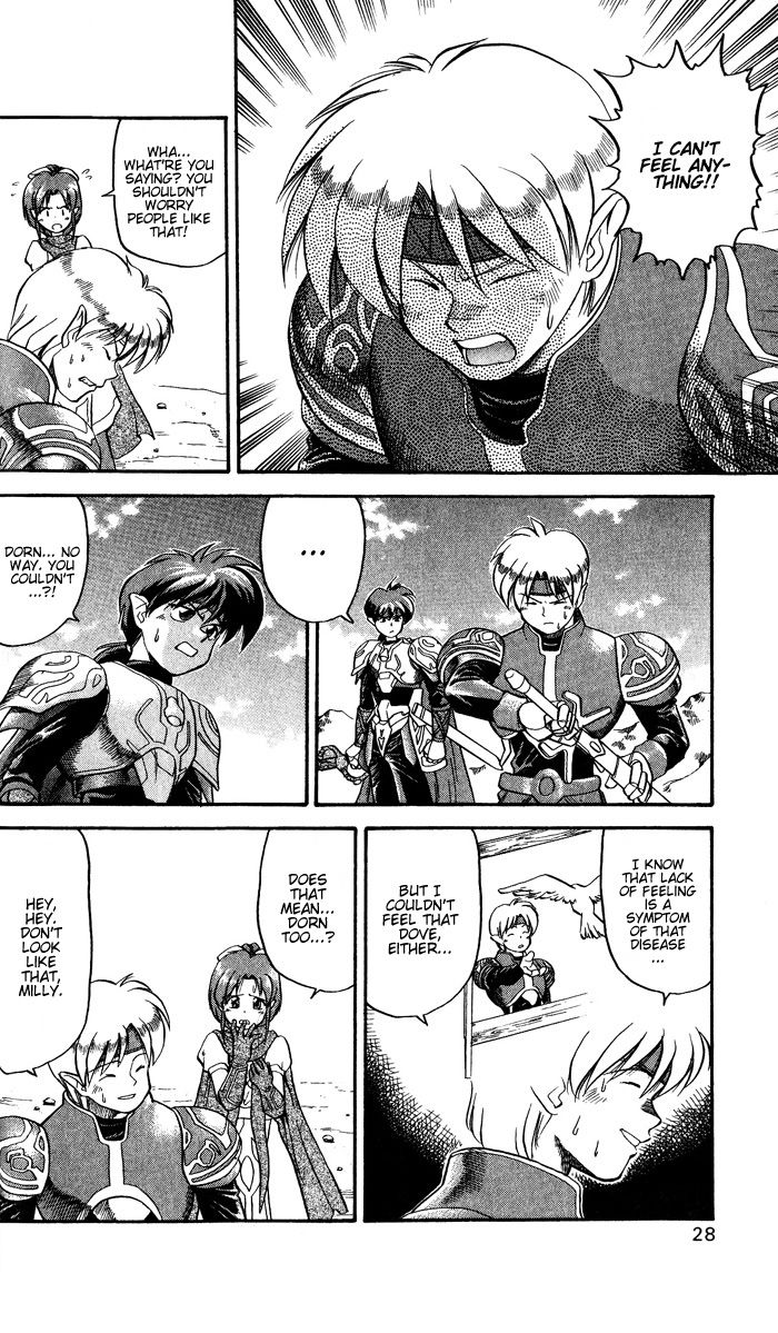 Star Ocean: Soshite Toki no Kanata e Chapter 1 page 30 - Chapter 1