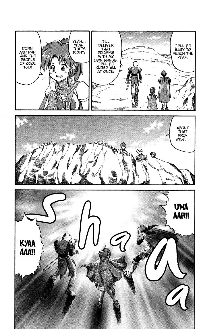 Star Ocean: Soshite Toki no Kanata e Chapter 1 page 31 - Chapter 1