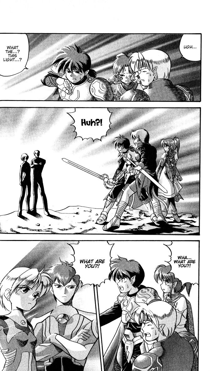Star Ocean: Soshite Toki no Kanata e Chapter 1 page 32 - Chapter 1
