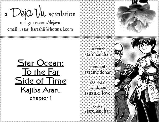 Star Ocean: Soshite Toki no Kanata e Chapter 1 page 4 - Chapter 1