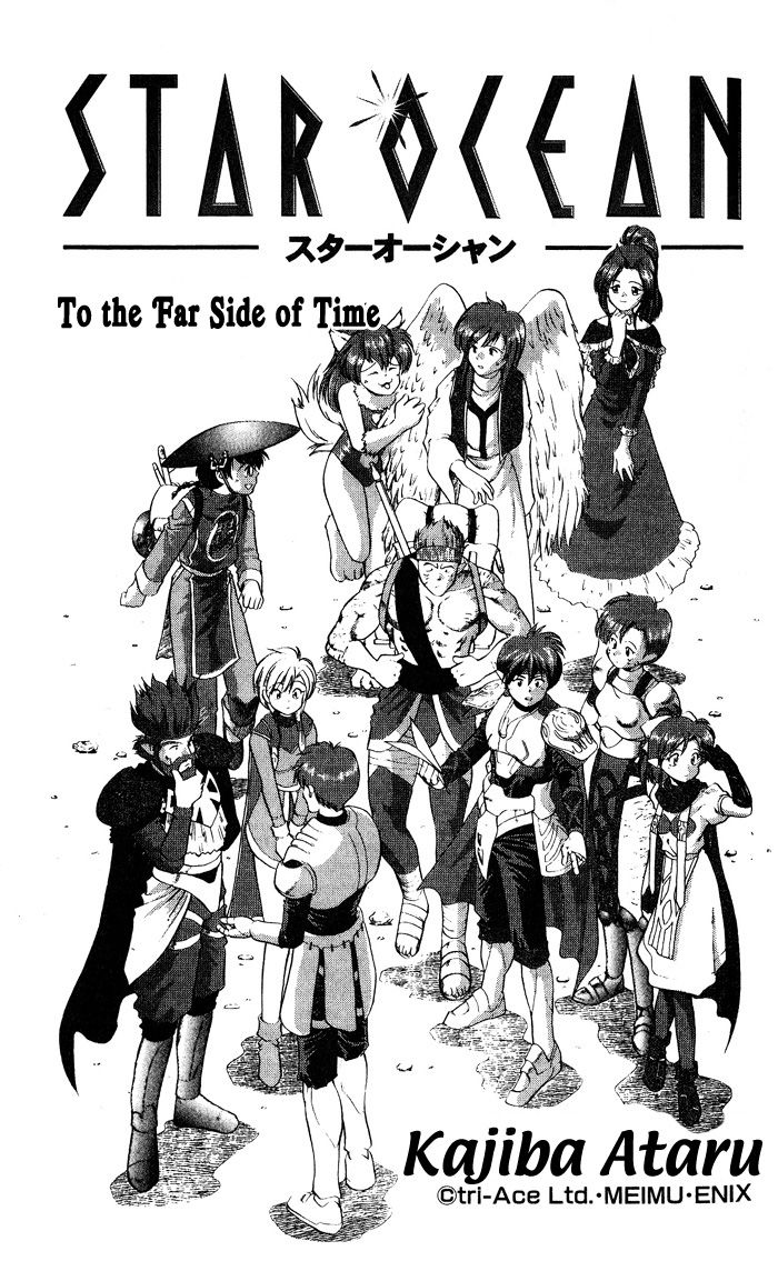 Star Ocean: Soshite Toki no Kanata e Chapter 1 page 6 - Chapter 1