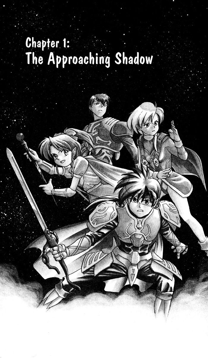 Star Ocean: Soshite Toki no Kanata e Chapter 1 page 8 - Chapter 1
