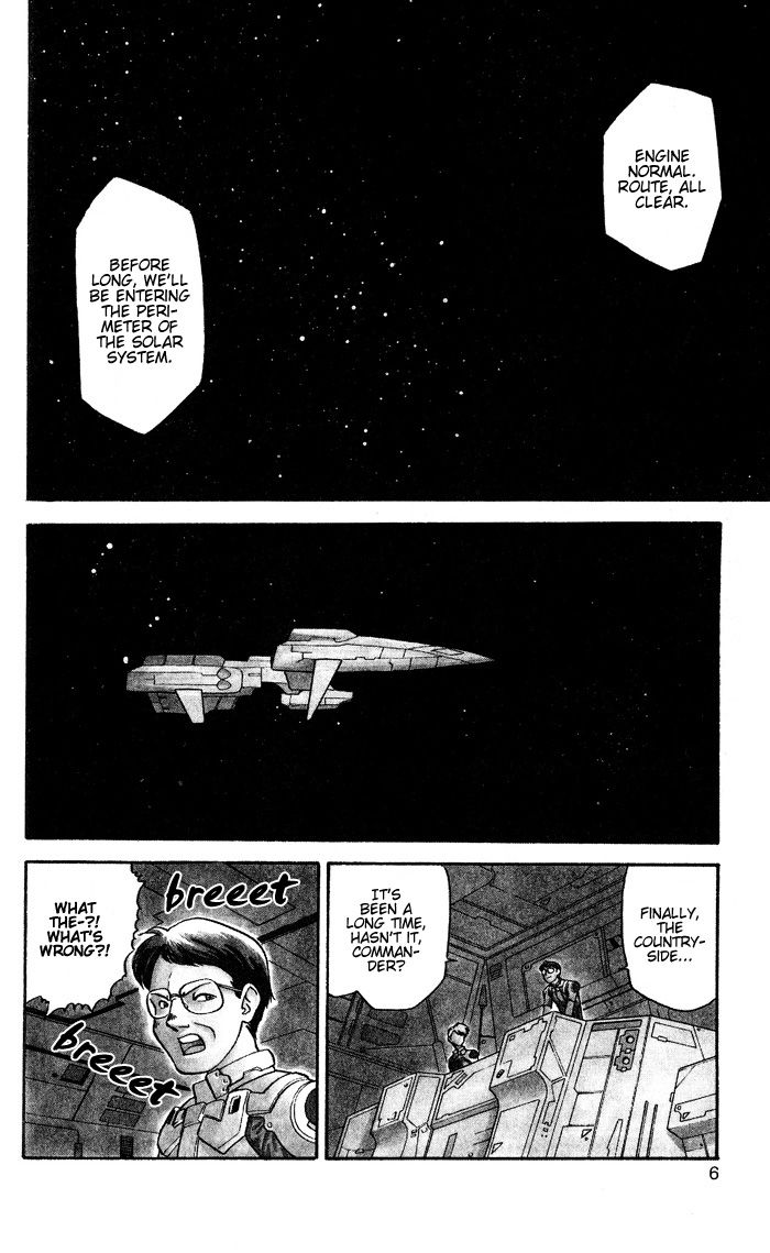 Star Ocean: Soshite Toki no Kanata e Chapter 1 page 9 - Chapter 1