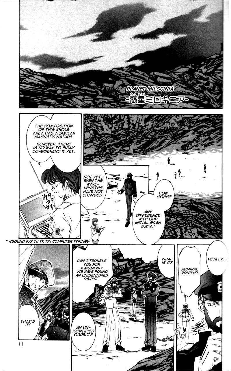 Star Ocean: The Second Story Chapter 1.2 page 11 - Chapter 1 v2 : NAVIGATION : 1 - Legend of the Brave Warriors