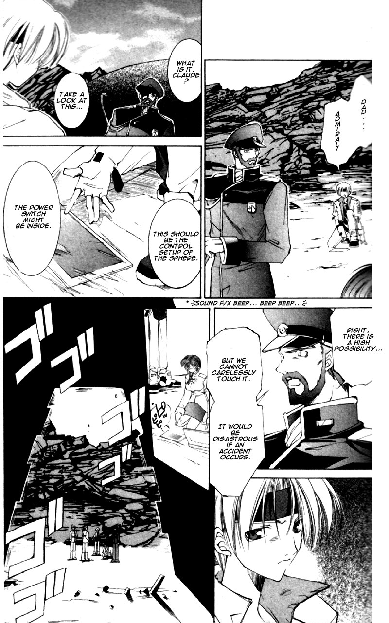 Star Ocean: The Second Story Chapter 1.2 page 13 - Chapter 1 v2 : NAVIGATION : 1 - Legend of the Brave Warriors
