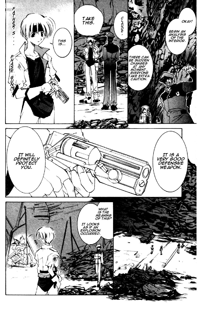 Star Ocean: The Second Story Chapter 1.2 page 14 - Chapter 1 v2 : NAVIGATION : 1 - Legend of the Brave Warriors