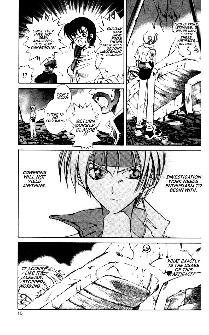 Star Ocean: The Second Story Chapter 1.2 page 15 - Chapter 1 v2 : NAVIGATION : 1 - Legend of the Brave Warriors