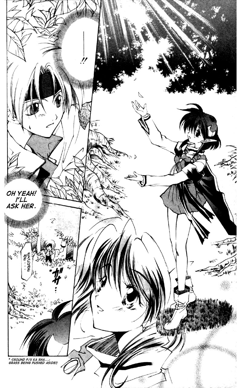 Star Ocean: The Second Story Chapter 1.2 page 20 - Chapter 1 v2 : NAVIGATION : 1 - Legend of the Brave Warriors