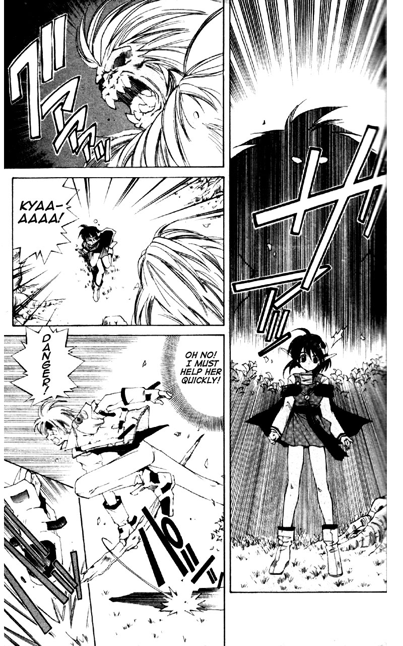 Star Ocean: The Second Story Chapter 1.2 page 21 - Chapter 1 v2 : NAVIGATION : 1 - Legend of the Brave Warriors