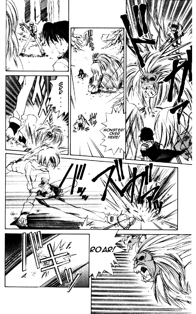 Star Ocean: The Second Story Chapter 1.2 page 22 - Chapter 1 v2 : NAVIGATION : 1 - Legend of the Brave Warriors