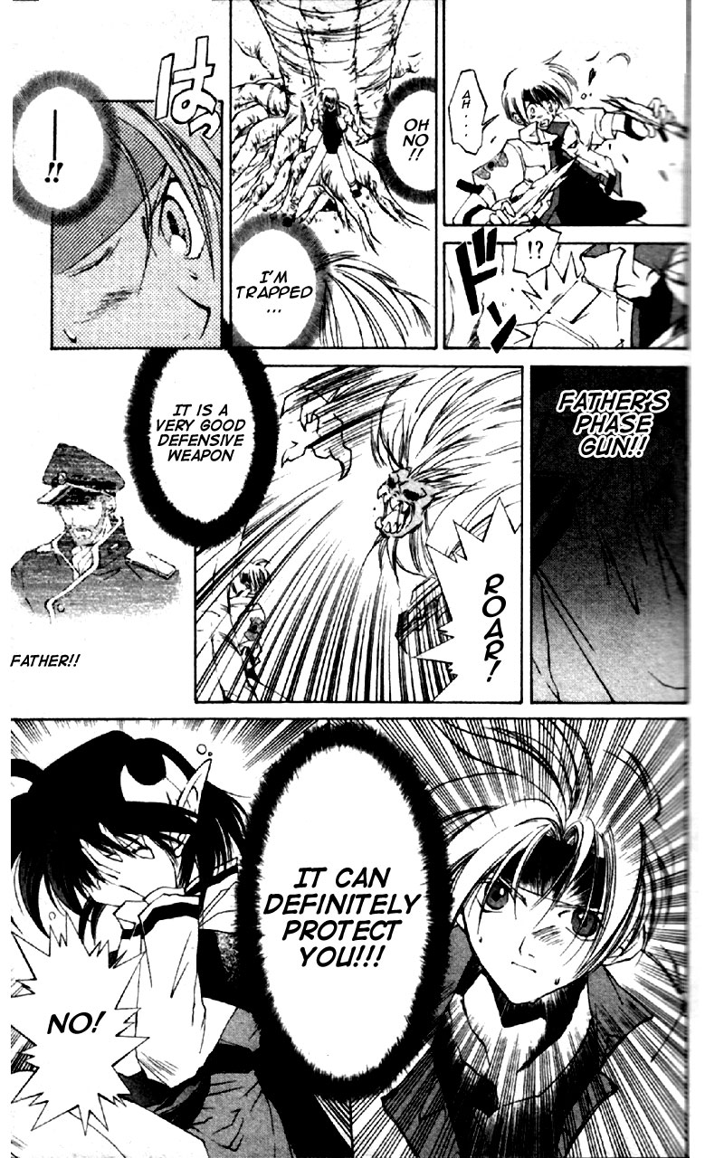 Star Ocean: The Second Story Chapter 1.2 page 23 - Chapter 1 v2 : NAVIGATION : 1 - Legend of the Brave Warriors