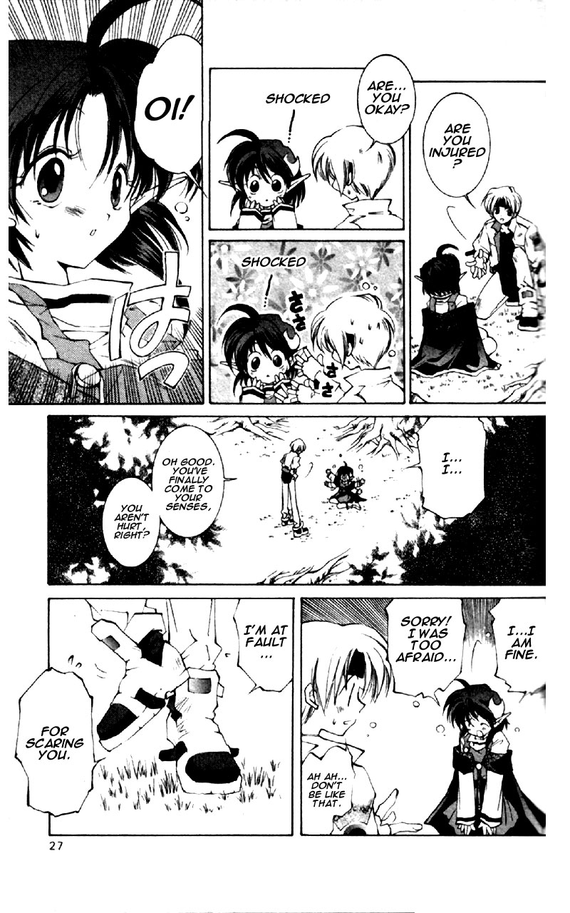 Star Ocean: The Second Story Chapter 1.2 page 26 - Chapter 1 v2 : NAVIGATION : 1 - Legend of the Brave Warriors