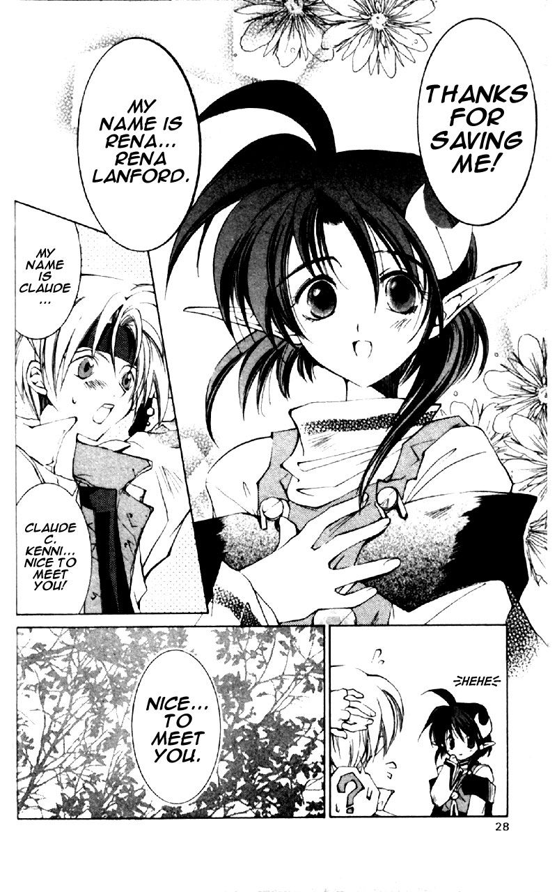 Star Ocean: The Second Story Chapter 1.2 page 27 - Chapter 1 v2 : NAVIGATION : 1 - Legend of the Brave Warriors