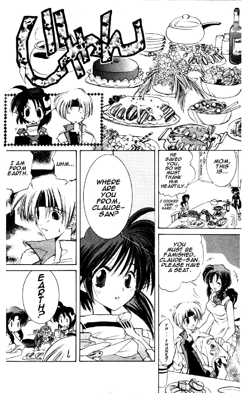 Star Ocean: The Second Story Chapter 1.2 page 31 - Chapter 1 v2 : NAVIGATION : 1 - Legend of the Brave Warriors