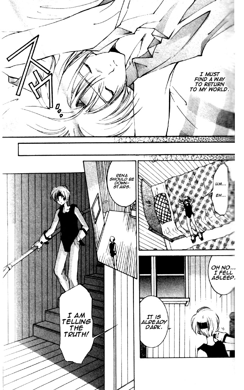 Star Ocean: The Second Story Chapter 1.2 page 36 - Chapter 1 v2 : NAVIGATION : 1 - Legend of the Brave Warriors