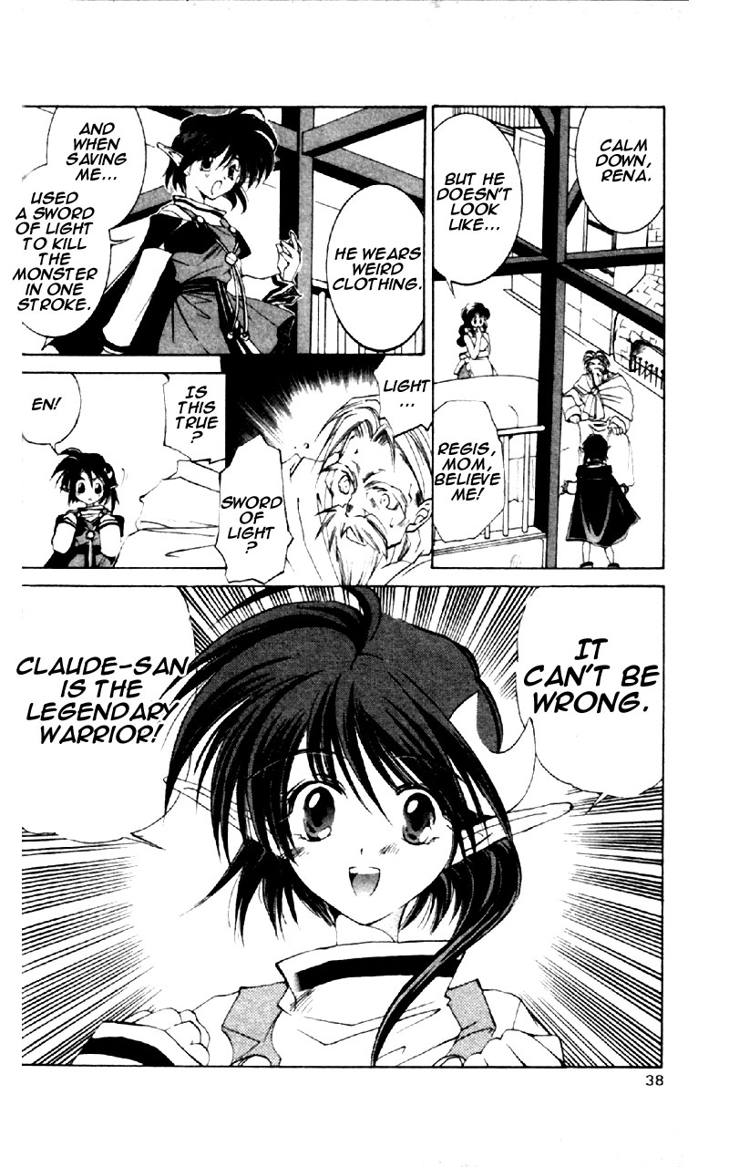 Star Ocean: The Second Story Chapter 1.2 page 37 - Chapter 1 v2 : NAVIGATION : 1 - Legend of the Brave Warriors