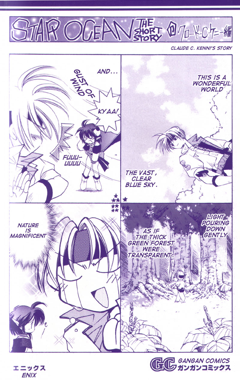 Star Ocean: The Second Story Chapter 1.2 page 40 - Chapter 1 v2 : NAVIGATION : 1 - Legend of the Brave Warriors